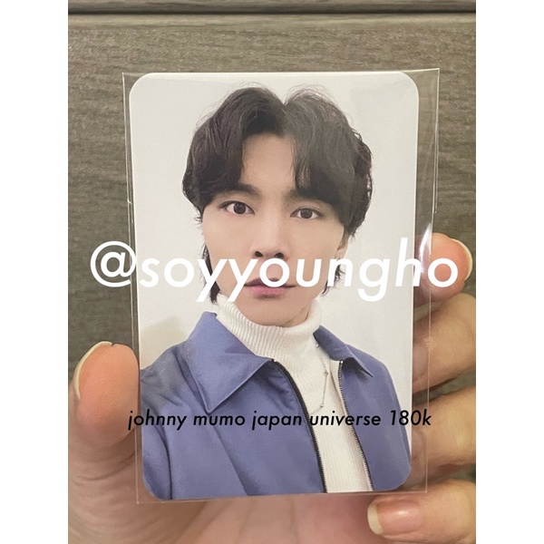PC JOHNNY MUMO JAPAN UNIVERSE NCT 2021