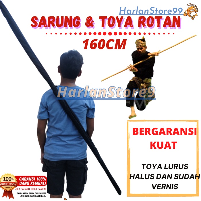 [TOYA ROTAN 160CM] TOYA ROTAN/TOYA PENCAK SILAT/TOYA ROTAN ASLI/TONGKAT ROTAN/SARUNG TOYA /TAS TOYA