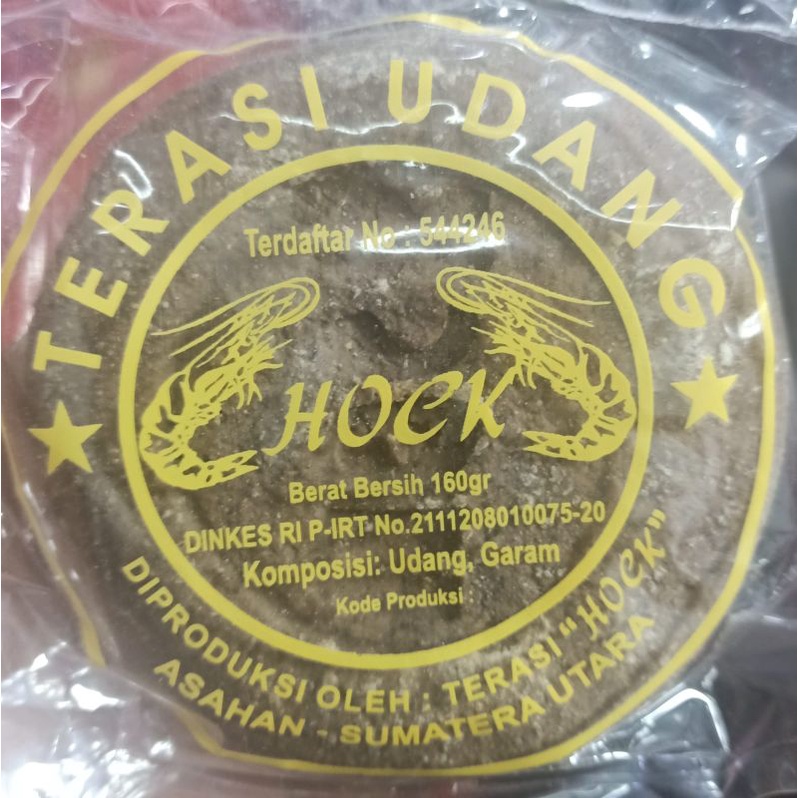 

terasi udang khas medan