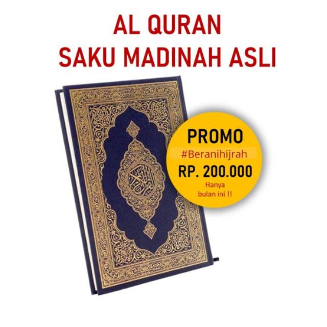 Al Quran Saku Madinah