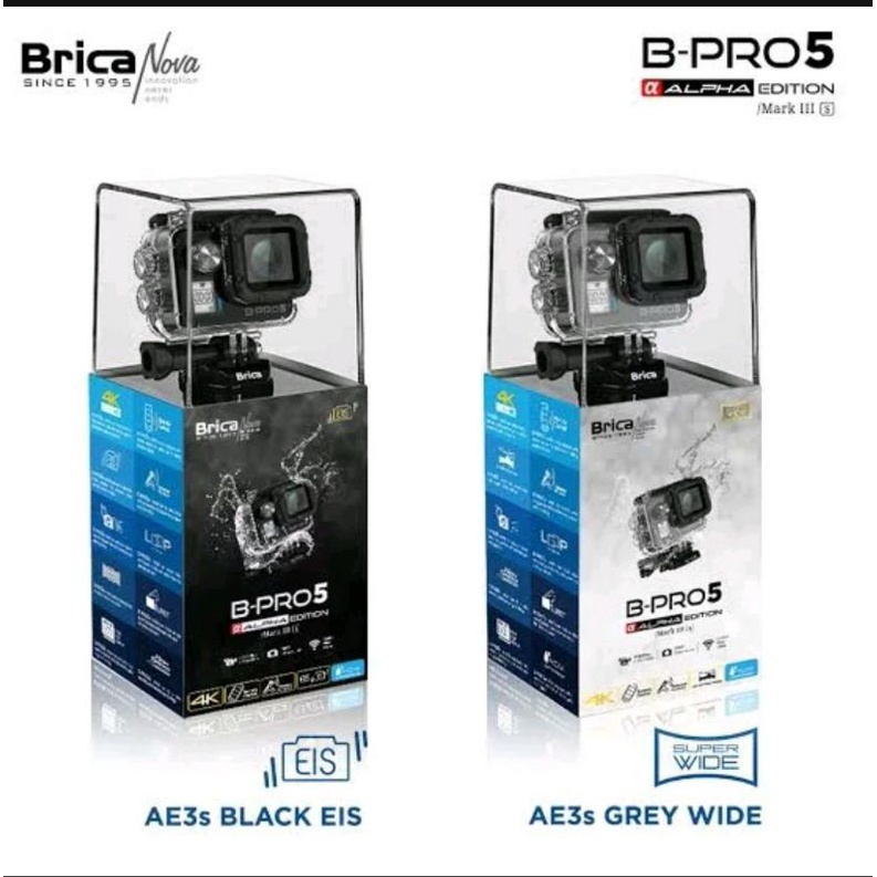 Brica B-Pro 5 AE Mark 3s