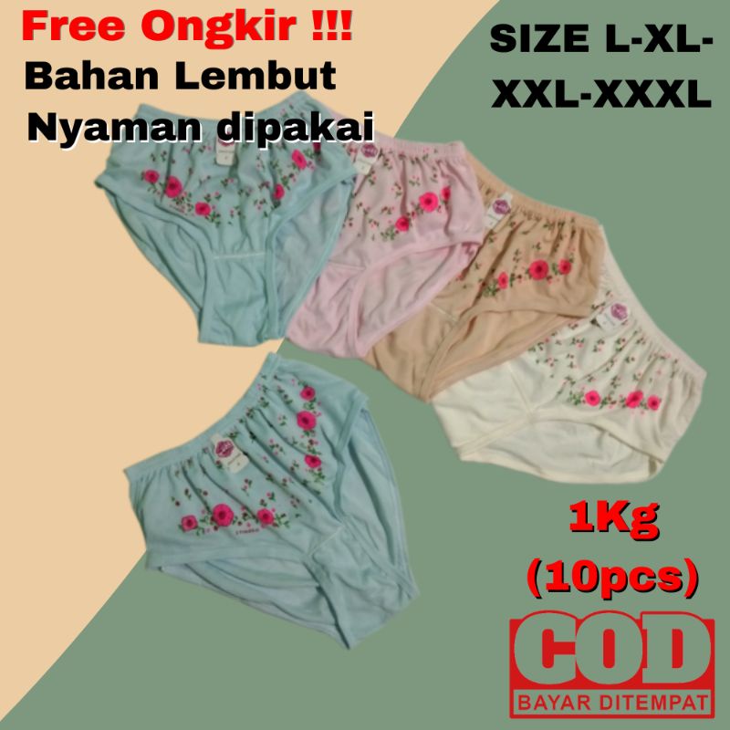 Celana Dalam Cd Cawet Sempak Wanita Cewek Dewasa Motif Bahan Adem Lembut Jumbo Pinggang Karet Murah