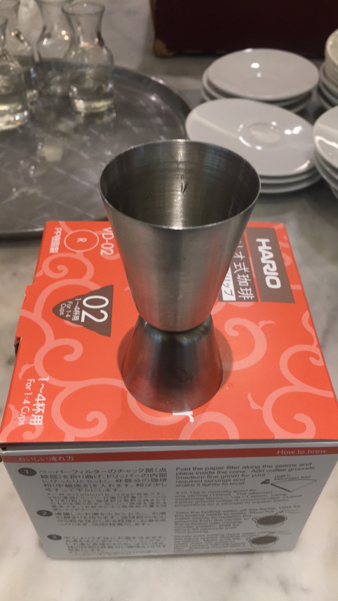 Dh Premium Stainless Jigger 20/40 Ml