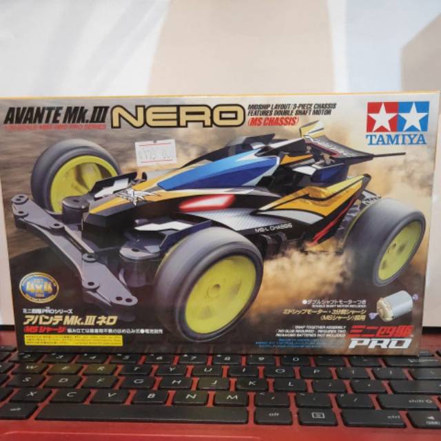 18627 AVANTE MK III NERO
