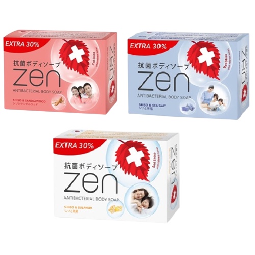 ★ BB ★ Zen Anti bacterial Bar Soap | Sabun Mandi | Sabun Kesehatan | Sabun Batang | Sabun Zen 80gr