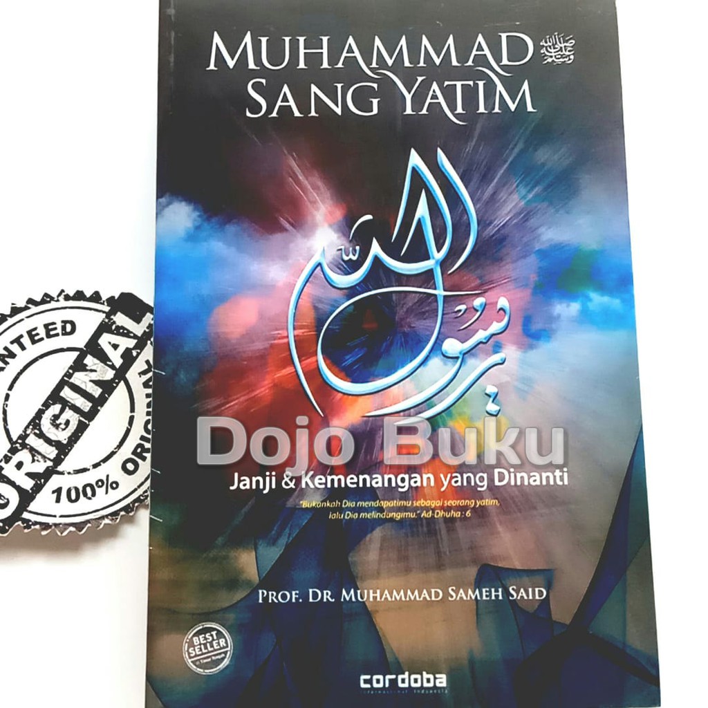 Muhammad Sang Yatim (New Edition) by Prof. Dr. Muhammad Sameh Said