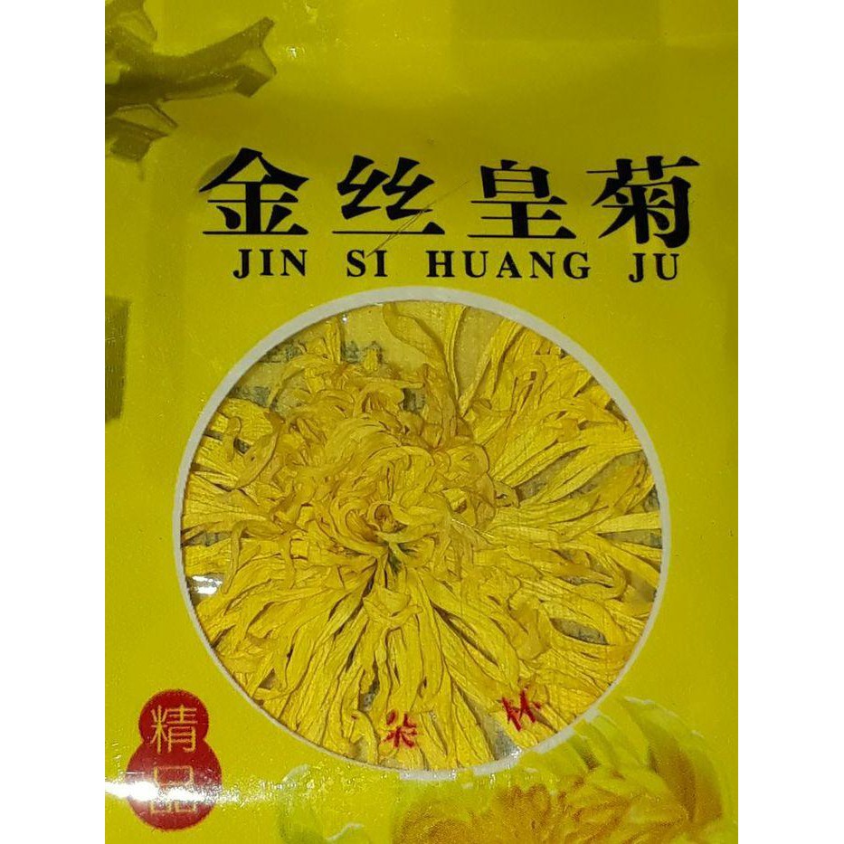 

Promo Teh chrysanthemum kualitas super Limited