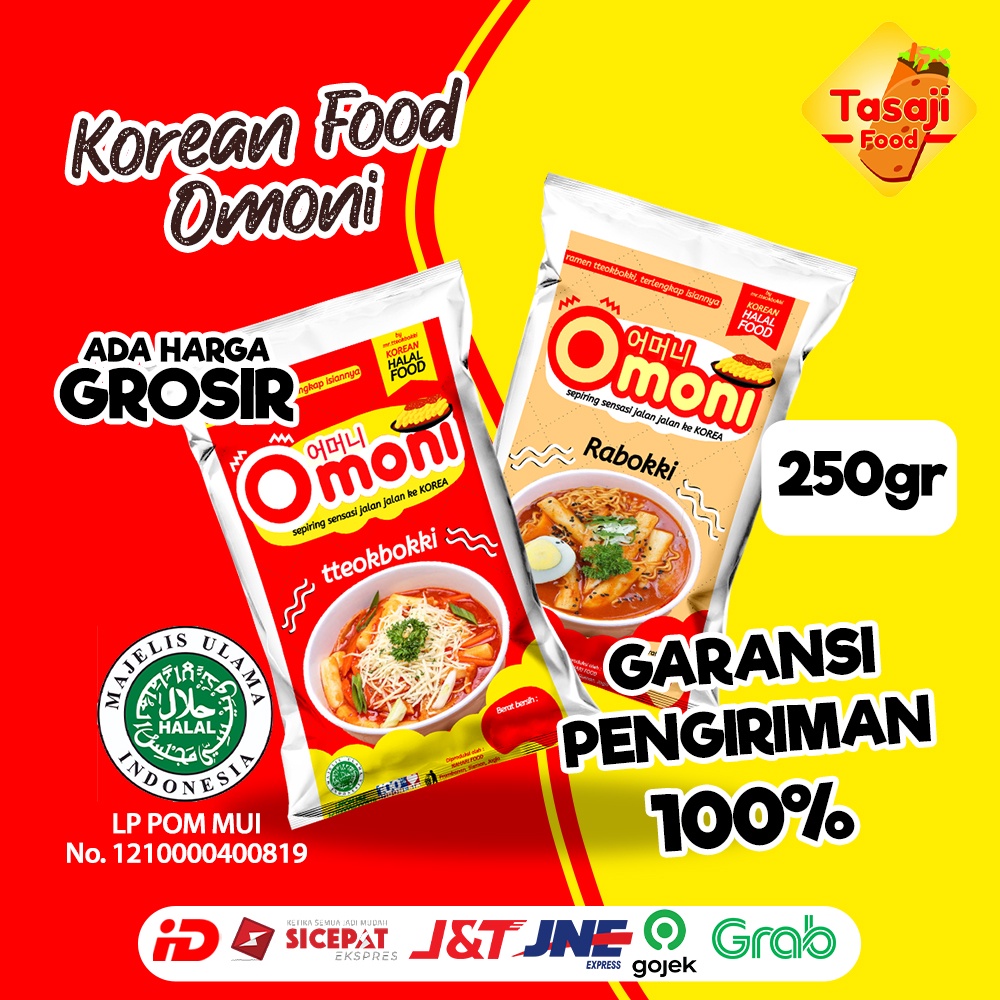 Tteokbokki / Topokki / Tokpoki Instan OMONI