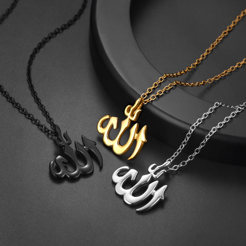 Stainless Steel Necklace/Muslim Religious Men's Necklace/Fashion Jewelry Accessories