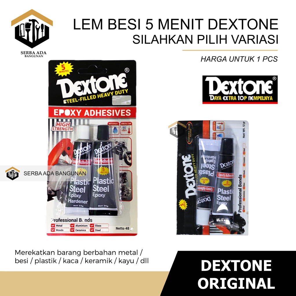 Dextone Lem Besi Epoxy Plastic Steel 5 menit 48 gram - Lem Perekat Besi Baja Kayu Plastik Keramik