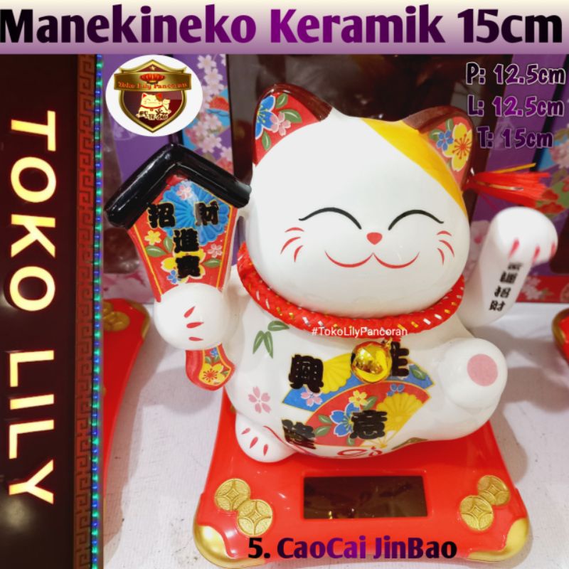 Manekineko Keramik Solar / Kucing Hoki Keramik Sinar / Lucky Cat Ceramic 15cm / Kucing Rezeki Keramik 15cm