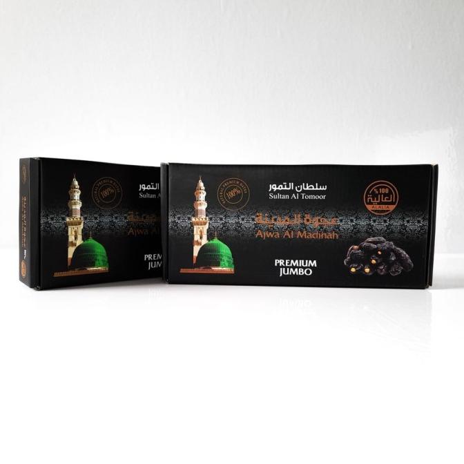 

Nabi Kurma Jumbo 500Gr Madina Kurma Ajwa Al 4_X0Ngl45_
