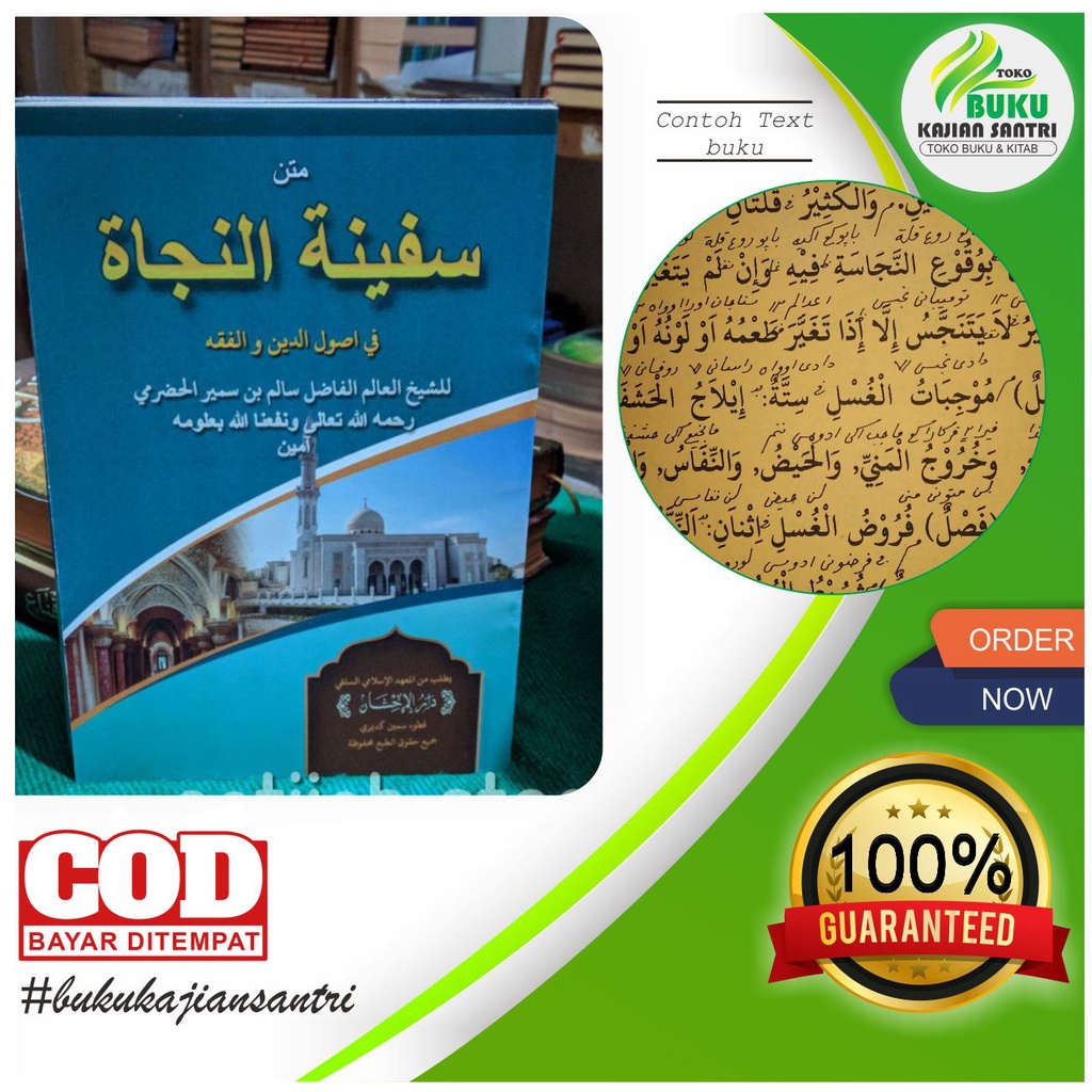 kitab matan safinatun Najah, safinah makna pesantren jawa