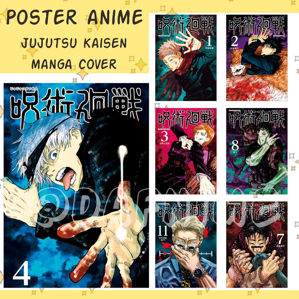 POSTER ANIME JUJUTSU KAISEN MANGA COVER EDITION