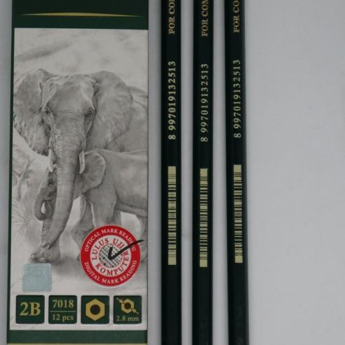 

℮ Pensil 2B greebel ➬