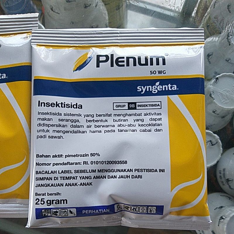 PLENUM 25 GRAM