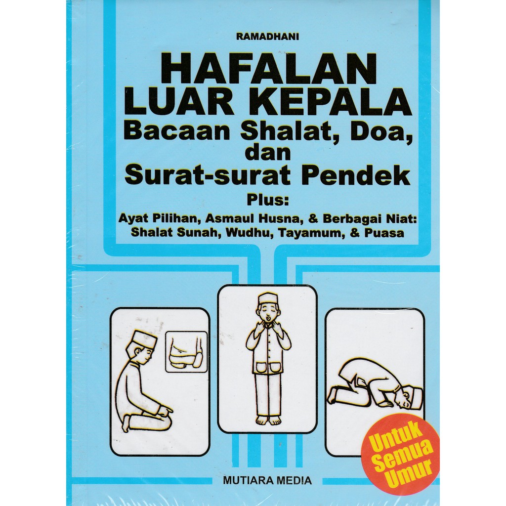 Hafalan Luar Kepala Bacaan Shalat Doa Dan Surat Surat Pendek Shopee Indonesia