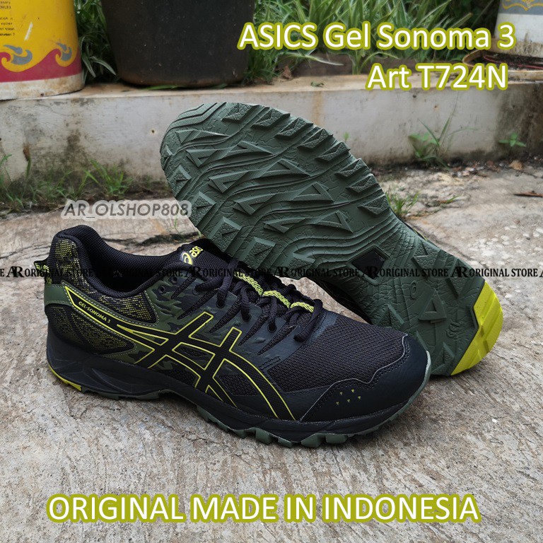 asics t7