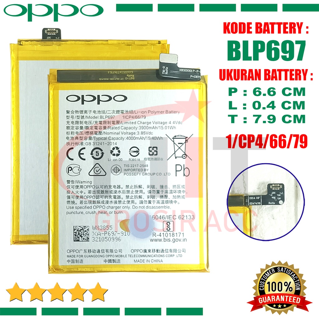 Baterai Battery Original Oppo F11 Pro / Kode BLP697