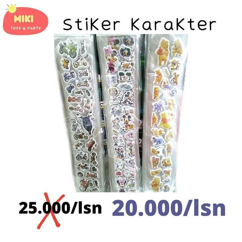 

STIKER ANAK KARAKTER