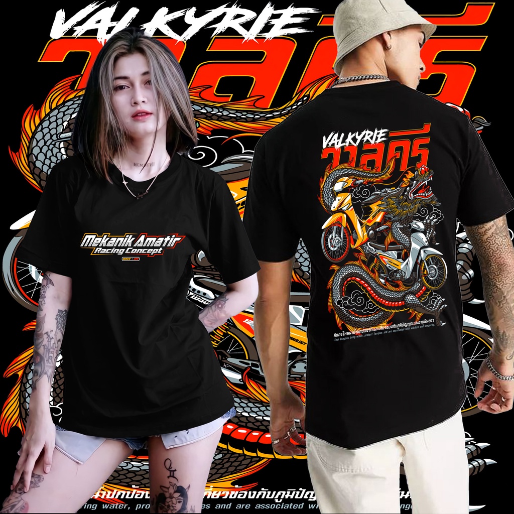 Tshirt / Kaos - Wave 125 Valkyrie Dragons Wars - Kaos Sunmori - Kaos Motor Wave 125 - Cotton Combed