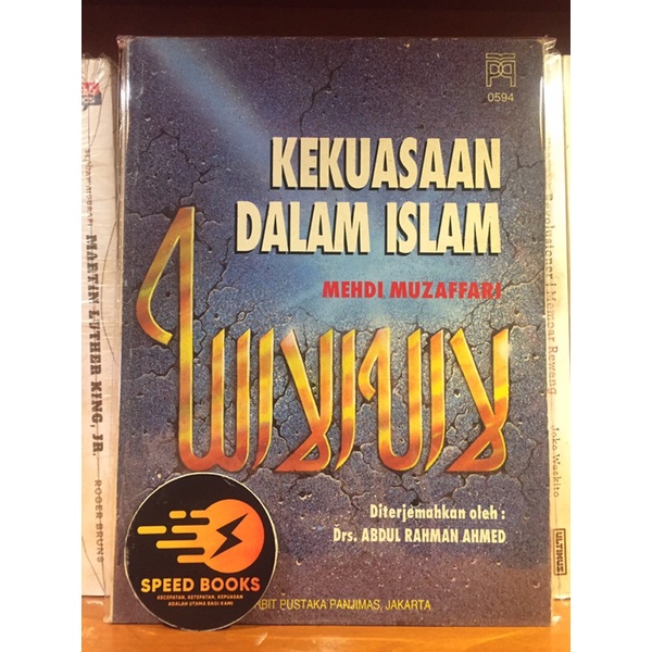 KEKUASAAN DALAM ISLAM