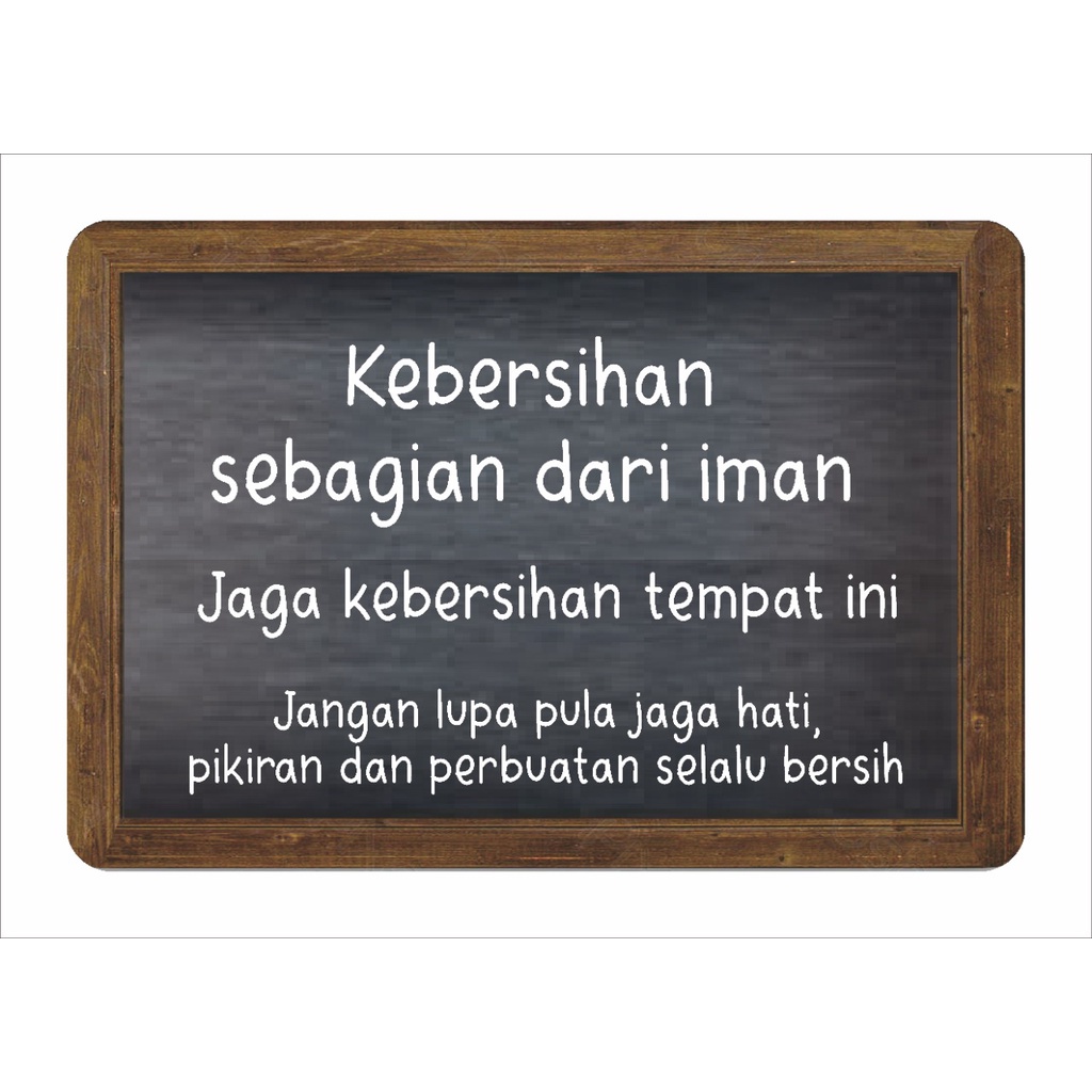 Kebersihan Sebagian Dari Iman