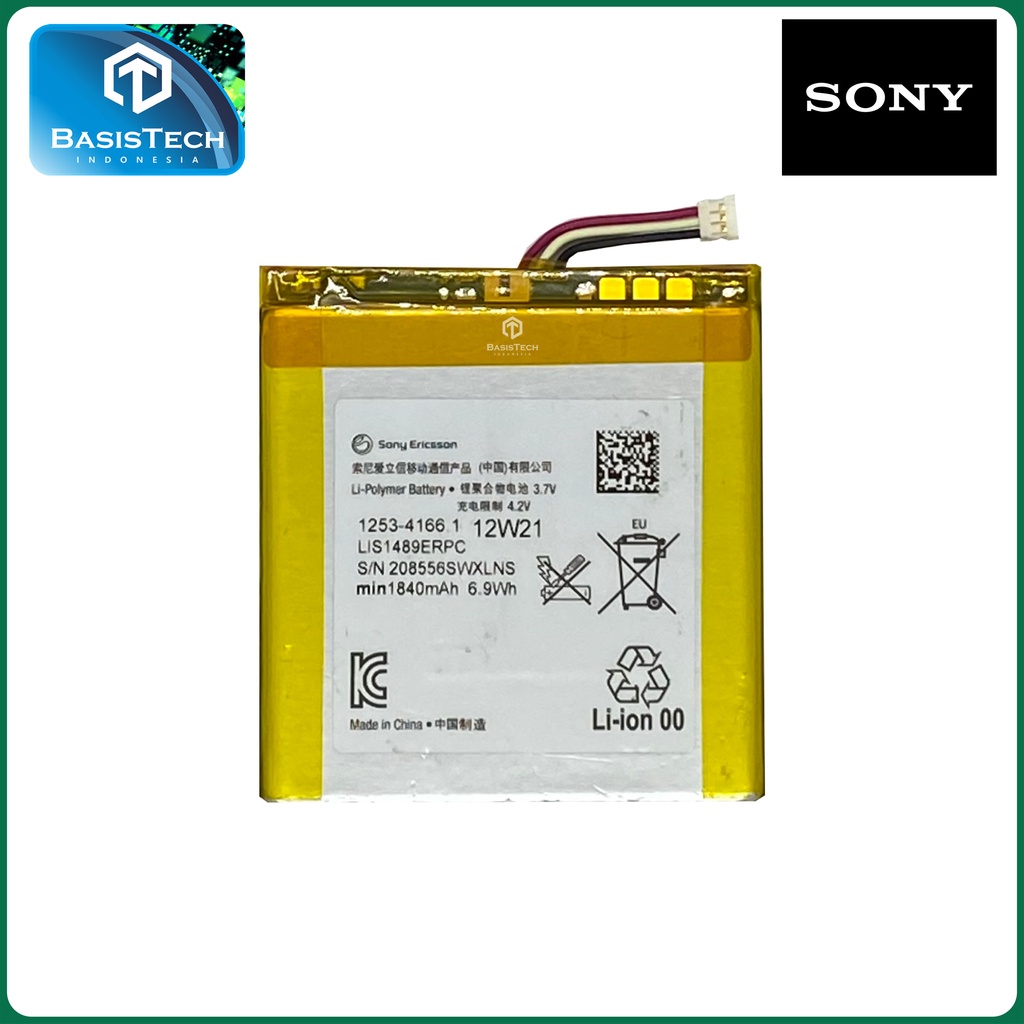 BATERAI SONY XPERIA Acro HD SO-03D - SONY Acro S LT26 LT26W - LIS1489ERPC - ORI