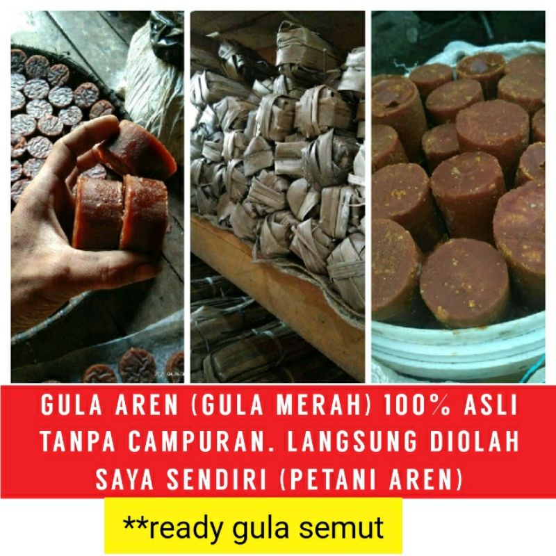 

PROMO TERMURAH 1KG GULA AREN ASLI TANPA CAMPURAN DAN HALAL