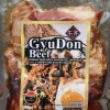 

Gyudon Beef 500gr/ Daging Sapi