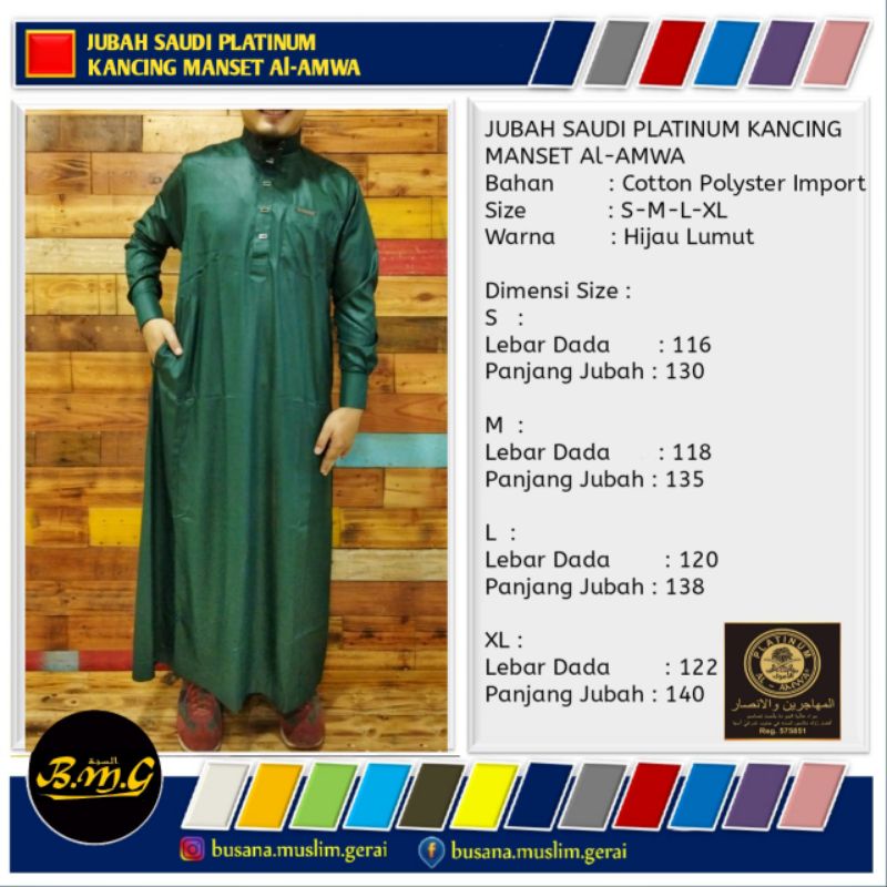 JUBAH SAUDI | JUBAH HARAMAIN KANCING MANSET AL AMWA