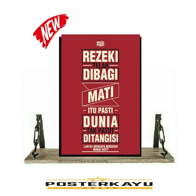 Hiasan Dinding Poster Kayu Al-268