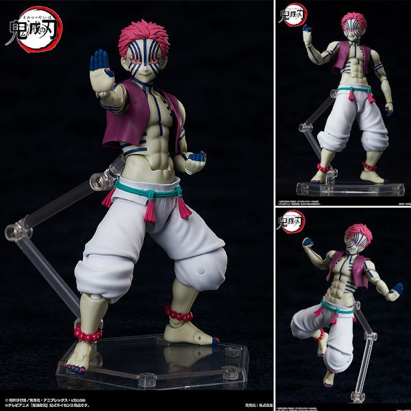 figma Akaza - Kimetsu no Yaiba
