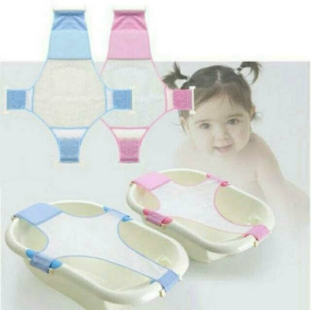 EM Alat bantu memandikan bayi . baby bath helper