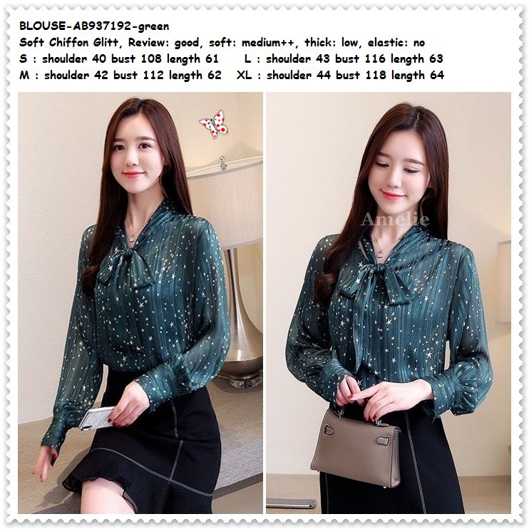 Baju Atasan Kemeja Wanita Korea Import AB937192 Shopee Baju Atasan Kemeja Wanita Korea Import AB937192 Shopee