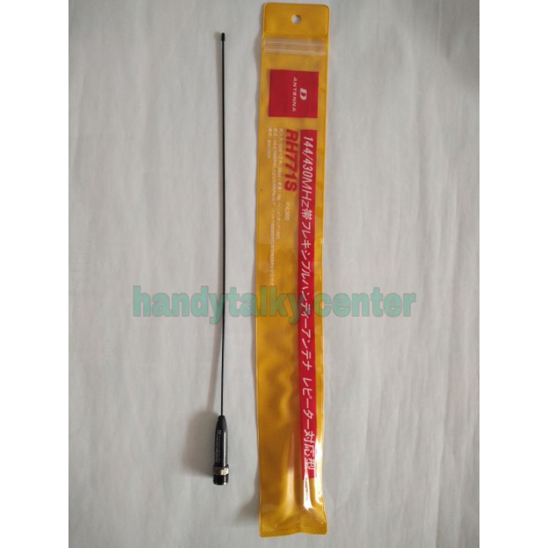 ANTENA HT RH 771S DUALBAND BNC