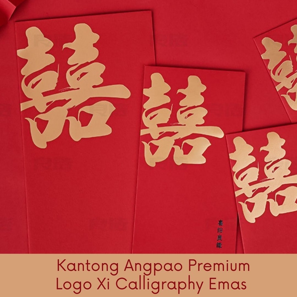 Kantong Amplop Angpao Wedding Logo Xi Calligraphy Merah Tebal Premium Simple Design Angpau