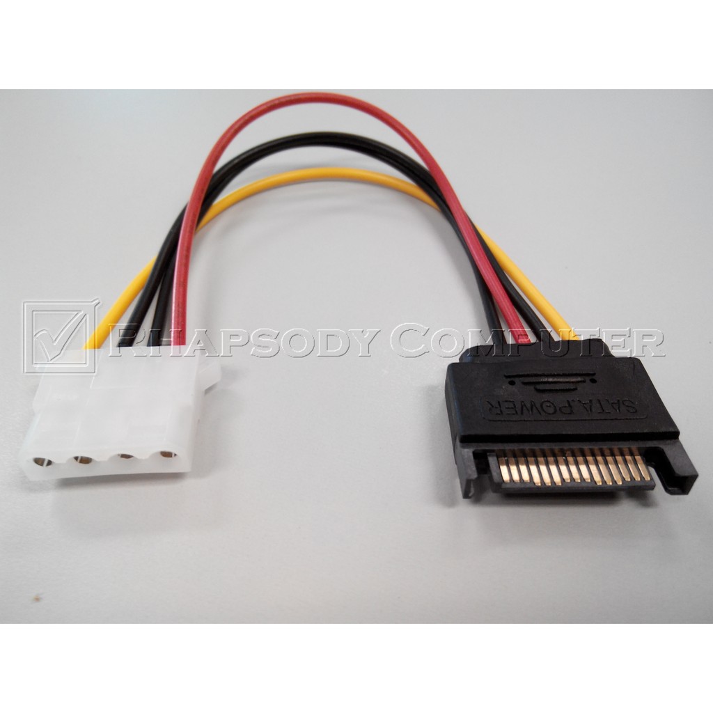 Kabel Power SATA (Male) to ATA/IDE (Female)
