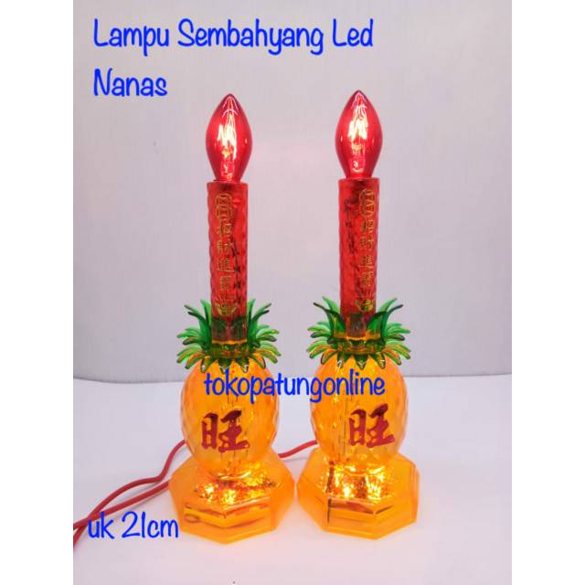 Lampu Sembahyang Nanas Led Kaki Kecil