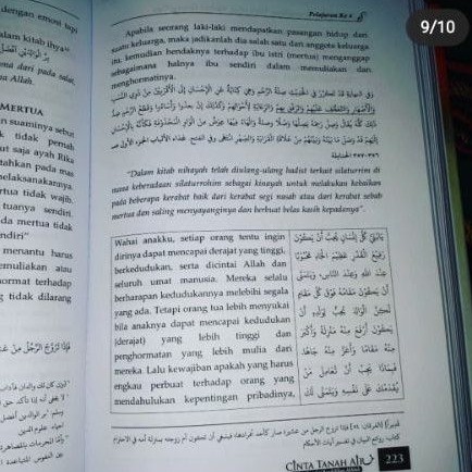 Washoya Cinta tanah air dalam bingkai pendidikan akhlaq terjemah washoya