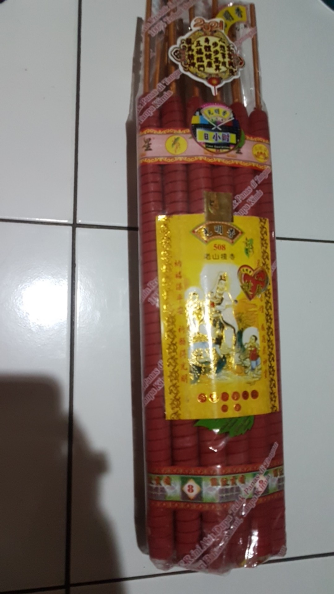 Hio (dupa) Samkai Scr 508 Cendana 8 Jam