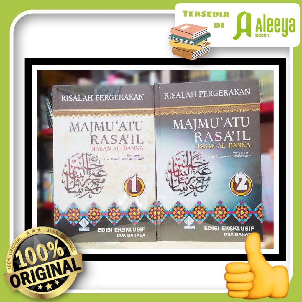 Buku Majmuatu Rasail 1 Set (Jilid 1 & 2) - Hasan Al Banna