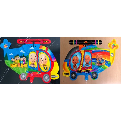 1pack / 50biji Heli Upin Ipin (BALON GAS/FOIL/TERBANG/KARAKTER )