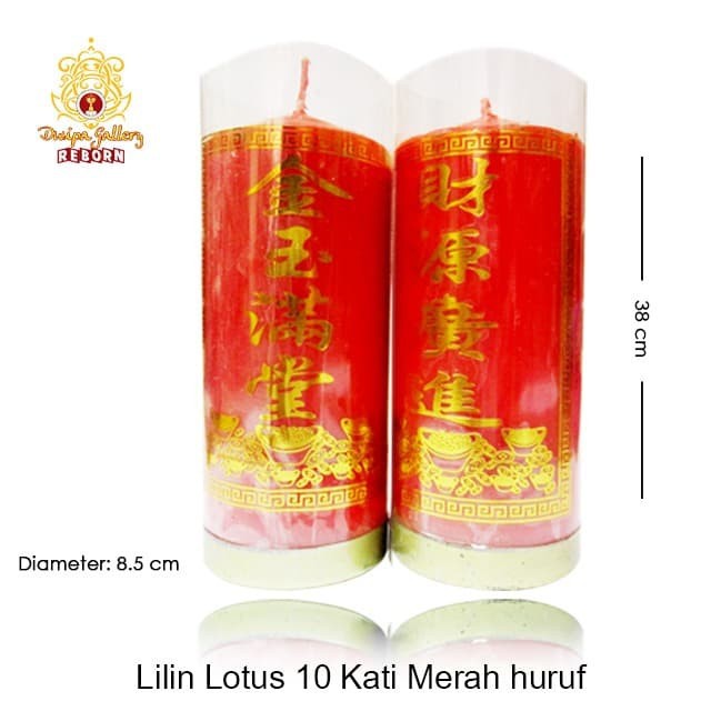 Lilin/Candle Puja Sembahyang Lotus 10 Kati Merah Huruf