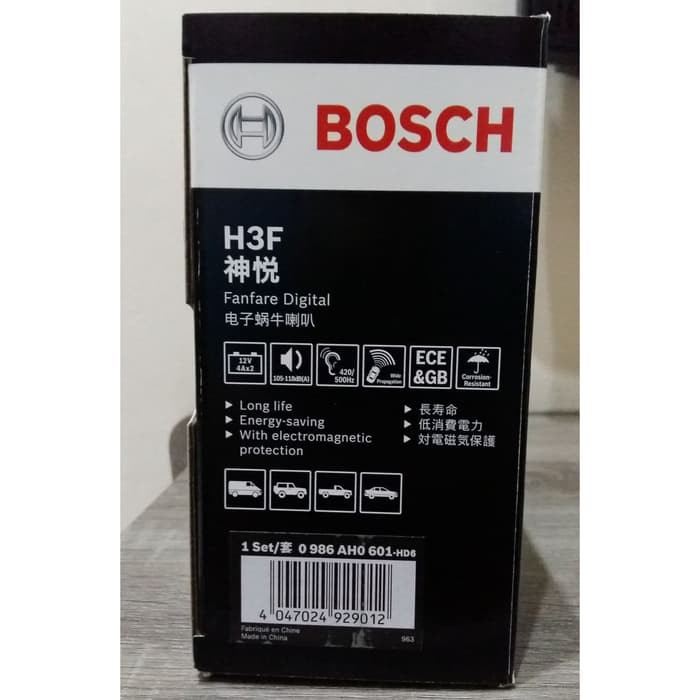 Klakson Keong Bosch H3f Dan Relay Set Bosch Garansi 1 Tahun