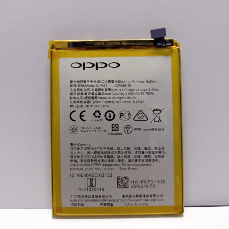 Batre Baterai Oppo A5S / A3S / A5 / A7 / Realme 2 BLP673 Original