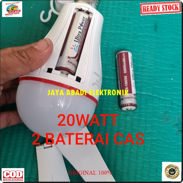 G547 ROLINSON  LAMPU EMERGENSI 20 WATT DAPAT 2 BATERAI 18650 SYSTEM CAS DARURAT  SINAR CAHAYA PUTIH SANGATTERANG PENERANG DALAM ATAU LUAR RUANGAN BISA TANPA LISTRIK DAN SEBALIKNYA PRODUK BERKHUALITAS HARGA TERJANGKAU