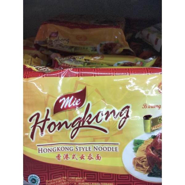 

mie Hongkong telor