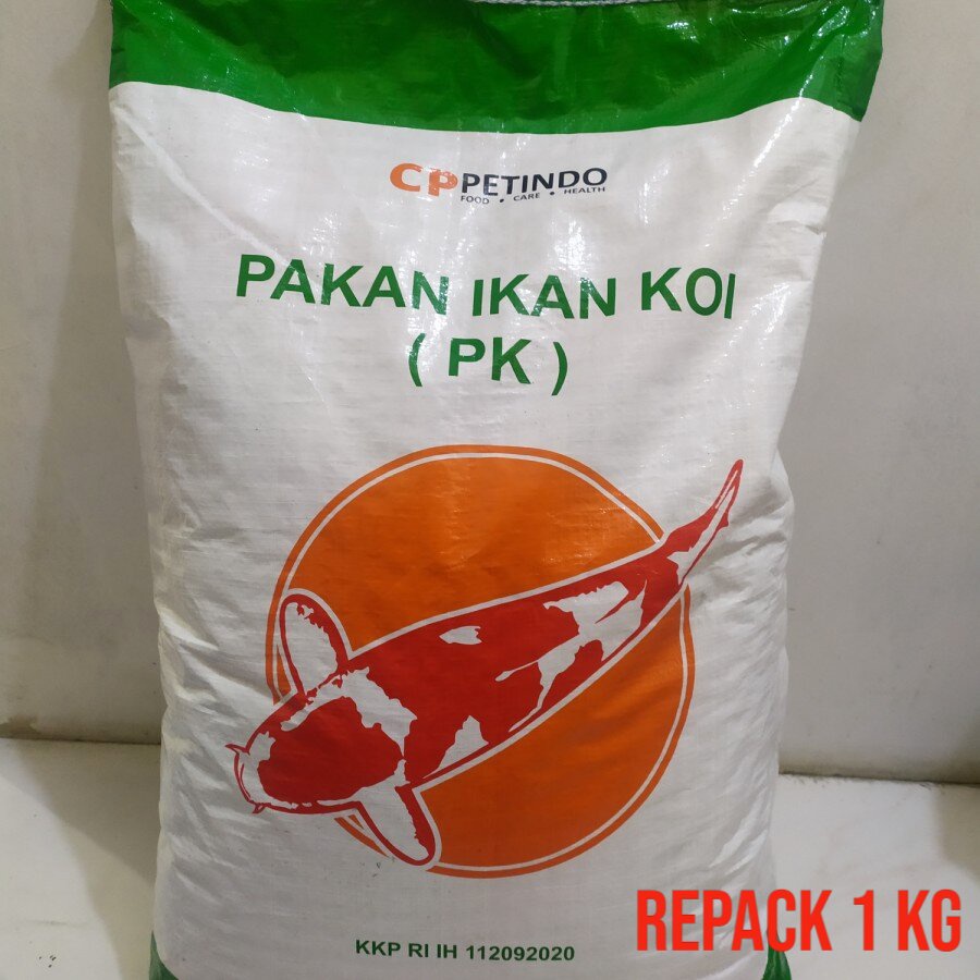 PK SP Hijau 2mm 1kg Makanan Pakan Pelet Special Ikan Hias Koi 2 mm 1kg