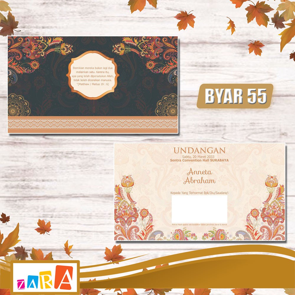 Blangko Undangan BYAR 55 Harga Grosir